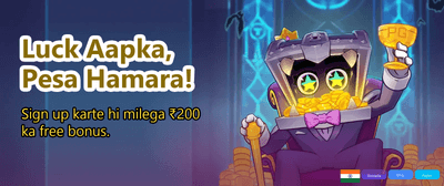 India's Favourite Slot Experience banner