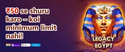 Refer-a-Friend Reward promotion banner