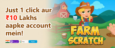 Grand Welcome Match Bonus promotion banner