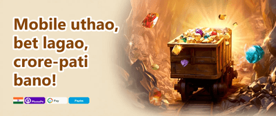 Weekend Jackpot Rush promotion