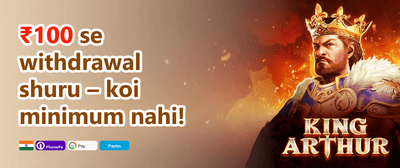 Weekend Jackpot Rush promotion banner